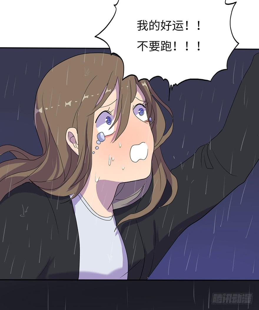 被逮捕了17