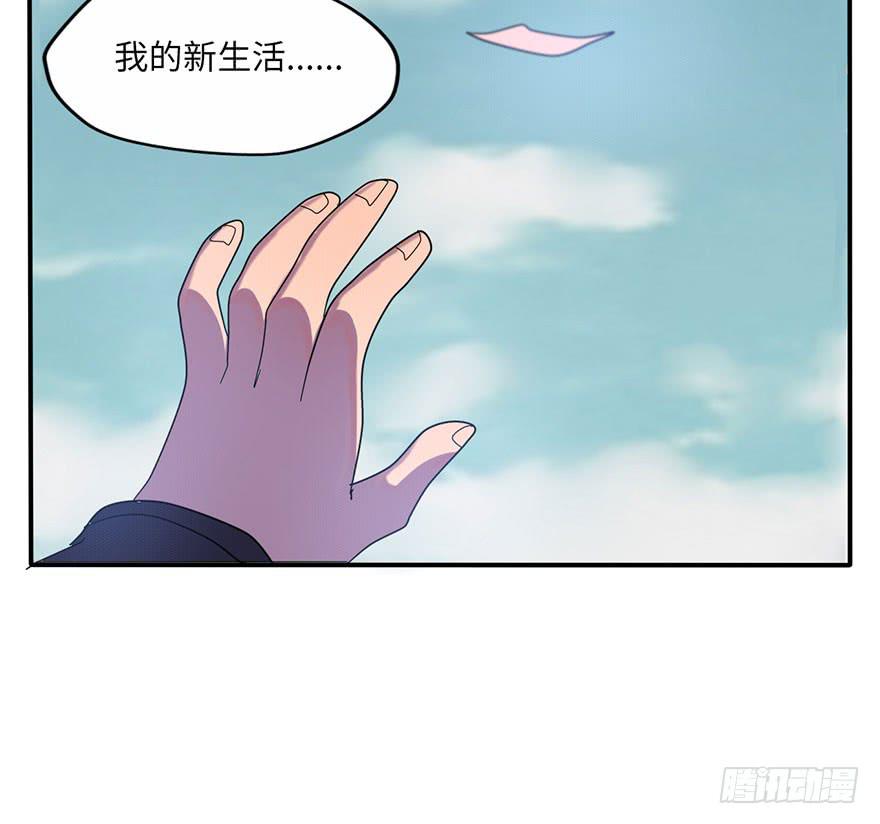 现在征用你的车！40