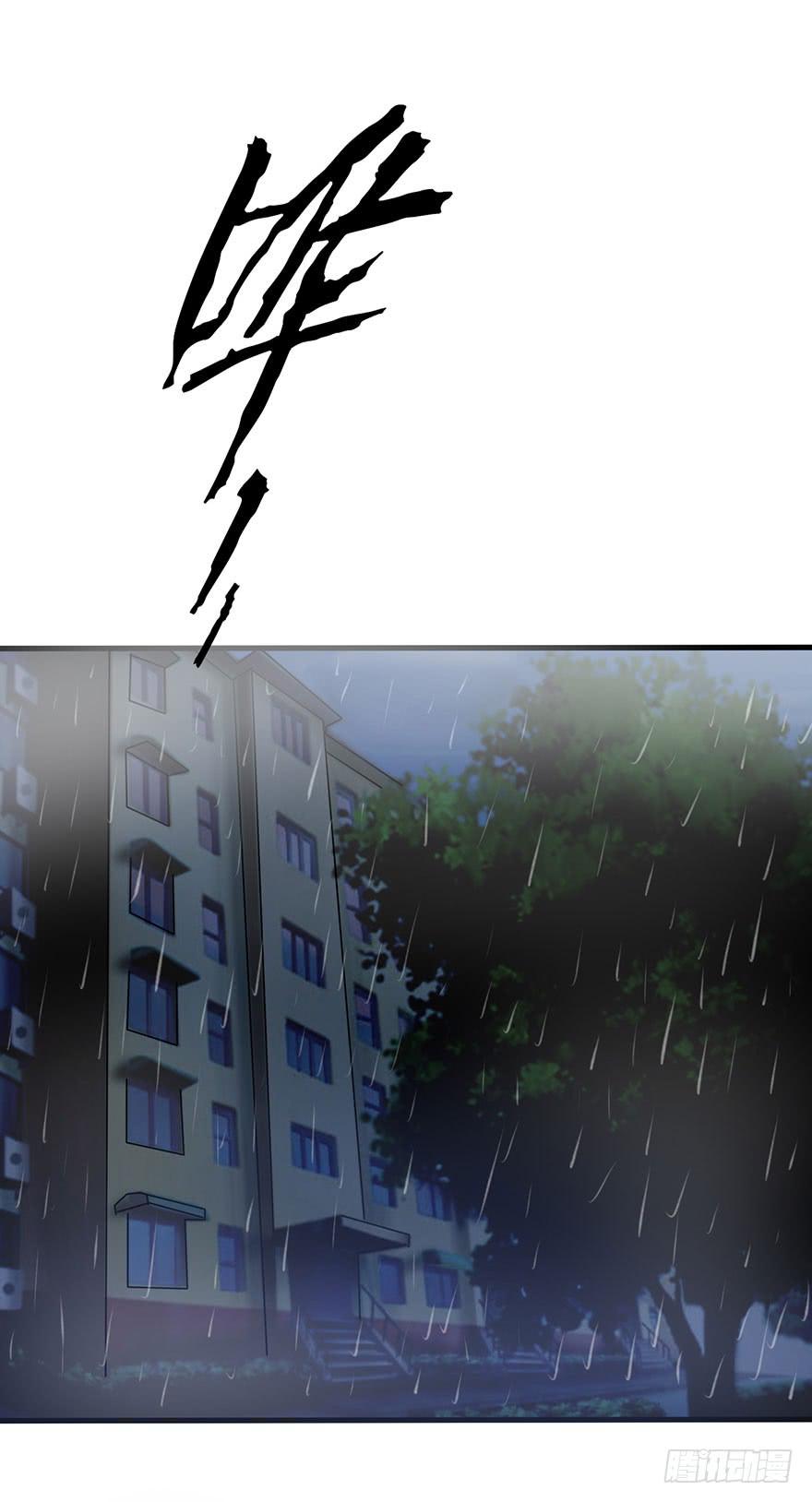 异常热情4