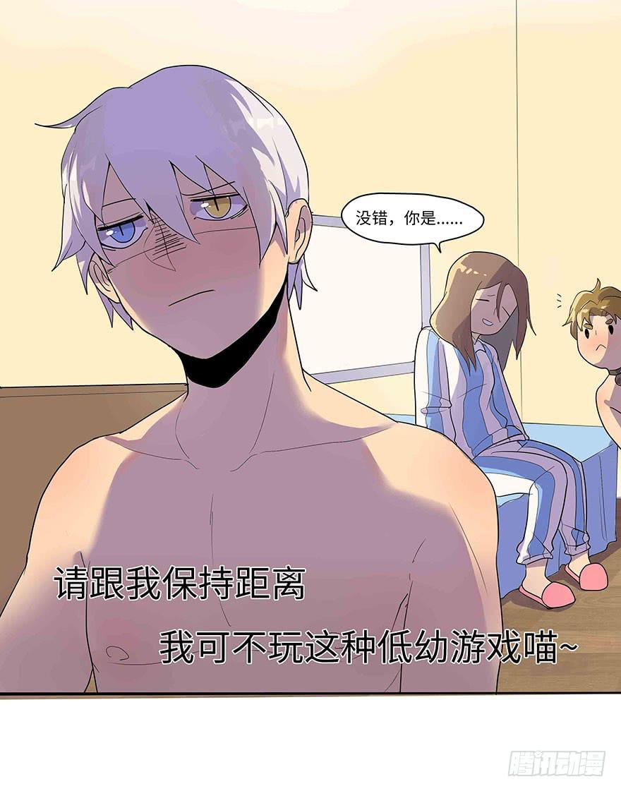 活到现在全靠命硬59