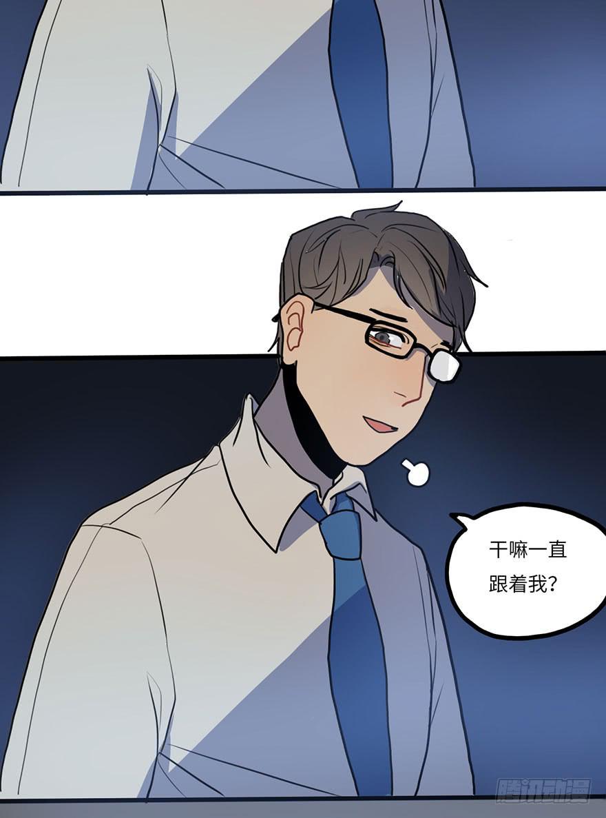 突如其来的关心8