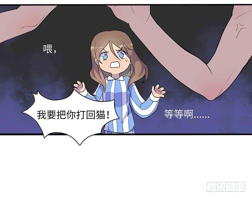 活到现在全靠命硬63