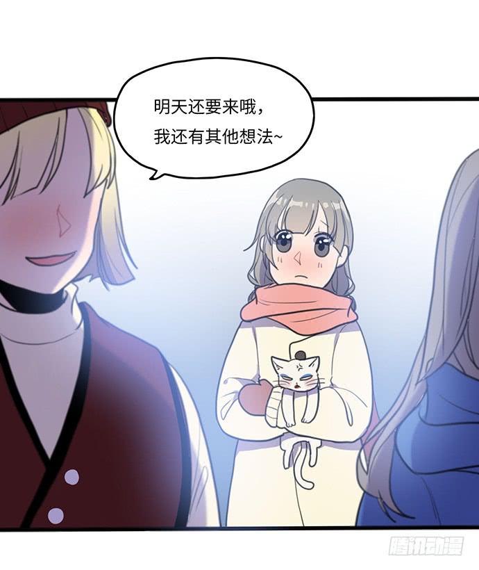 再次见面18