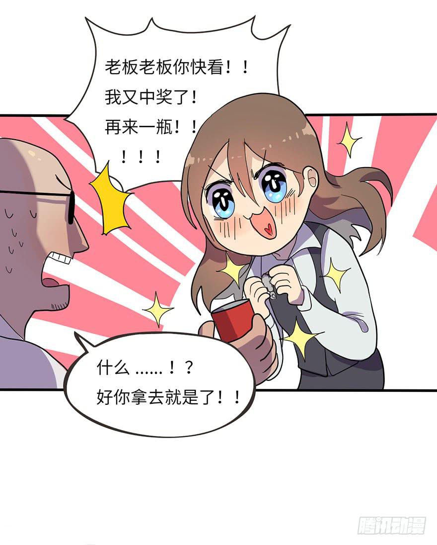 是宠物！4