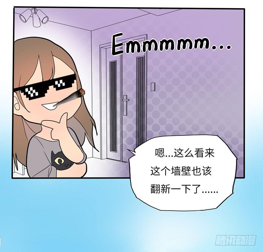 现在征用你的车！32