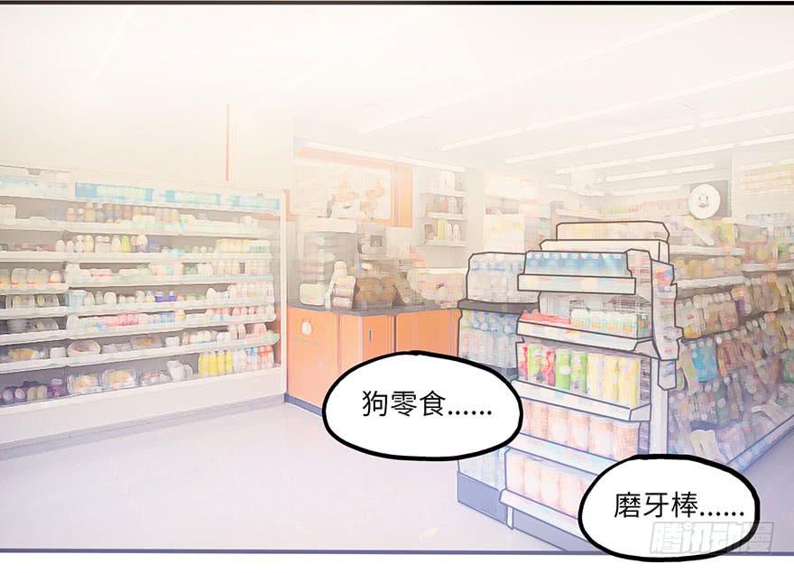熟悉的味道7