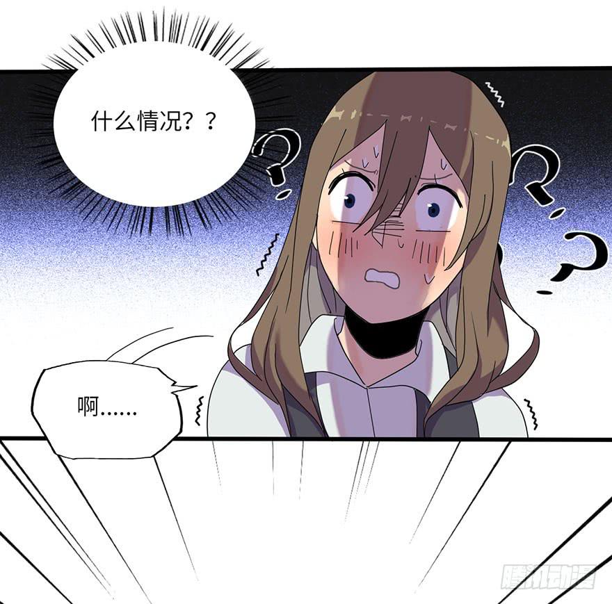 就这样，普通地亲上了26