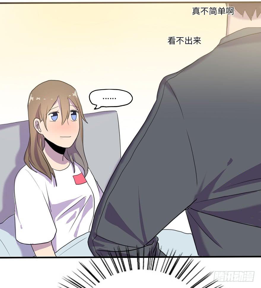 我来过这里？10