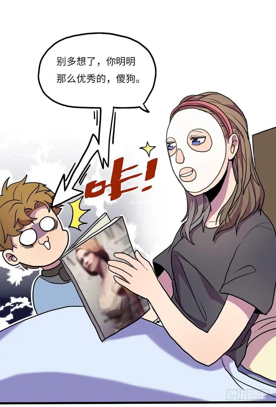 去我家吃火锅！5