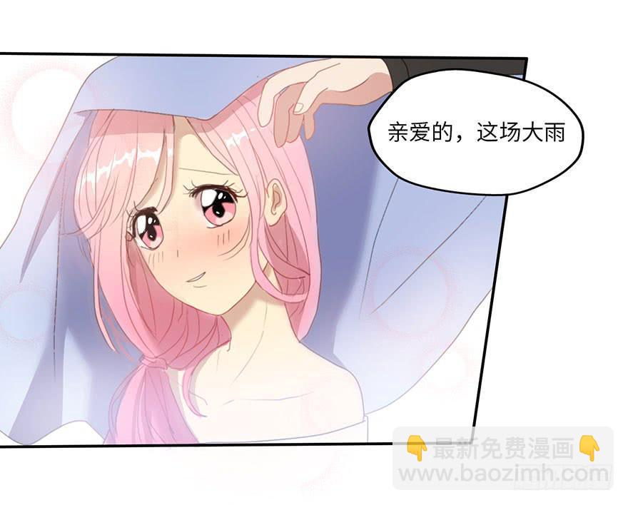被逮捕了1