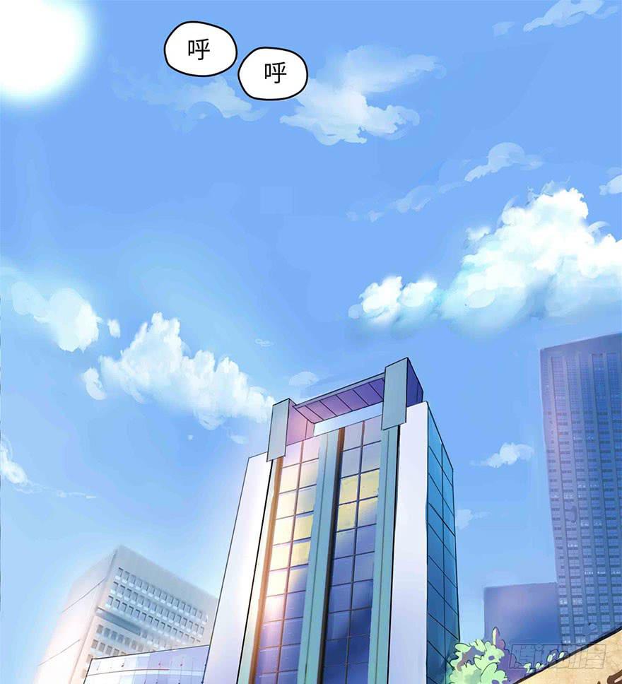 活到现在全靠命硬2