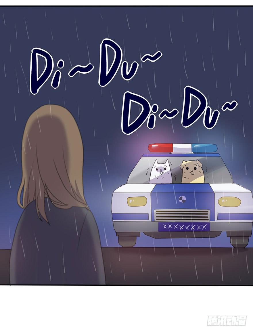 被逮捕了35