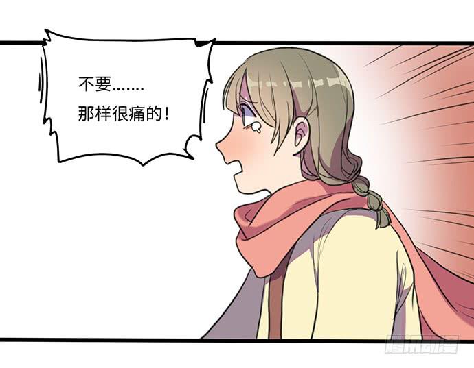再次见面25