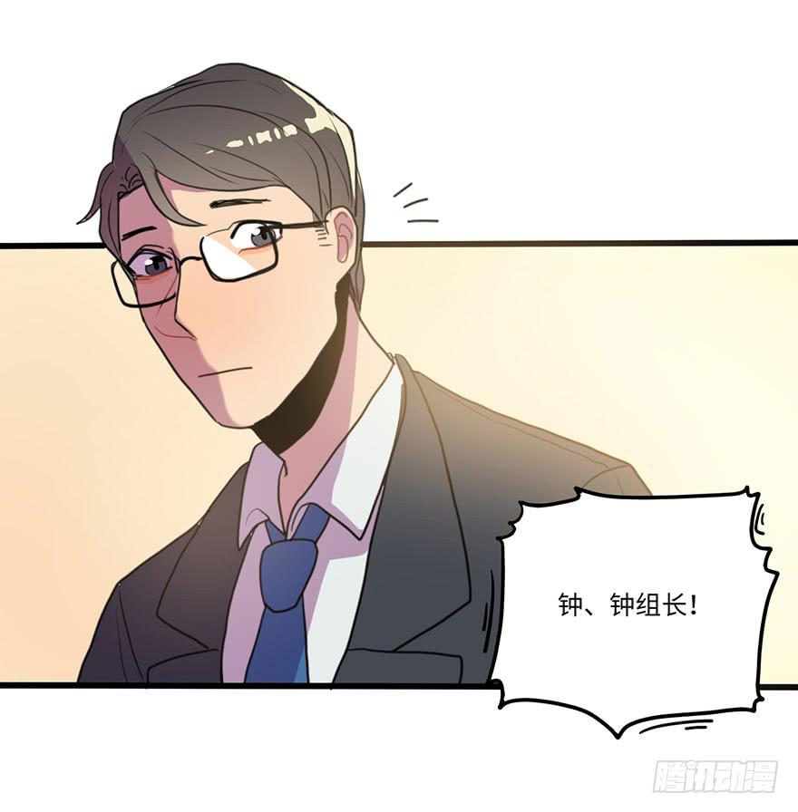 异常热情24