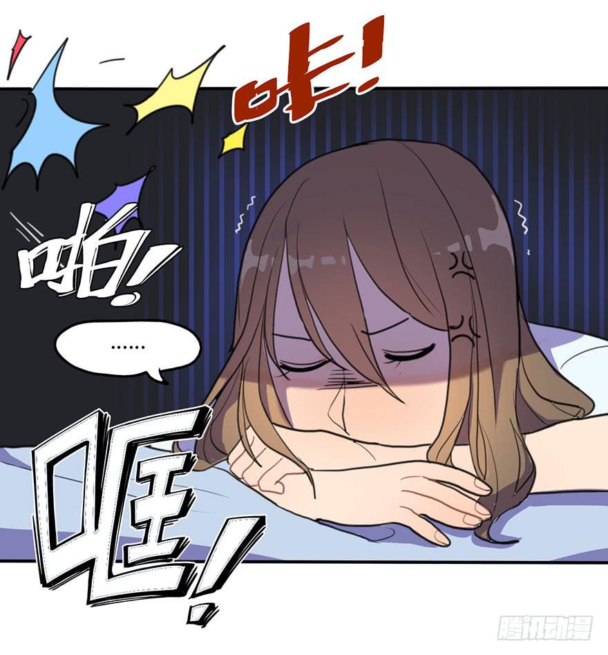我说了，是你不信啊22