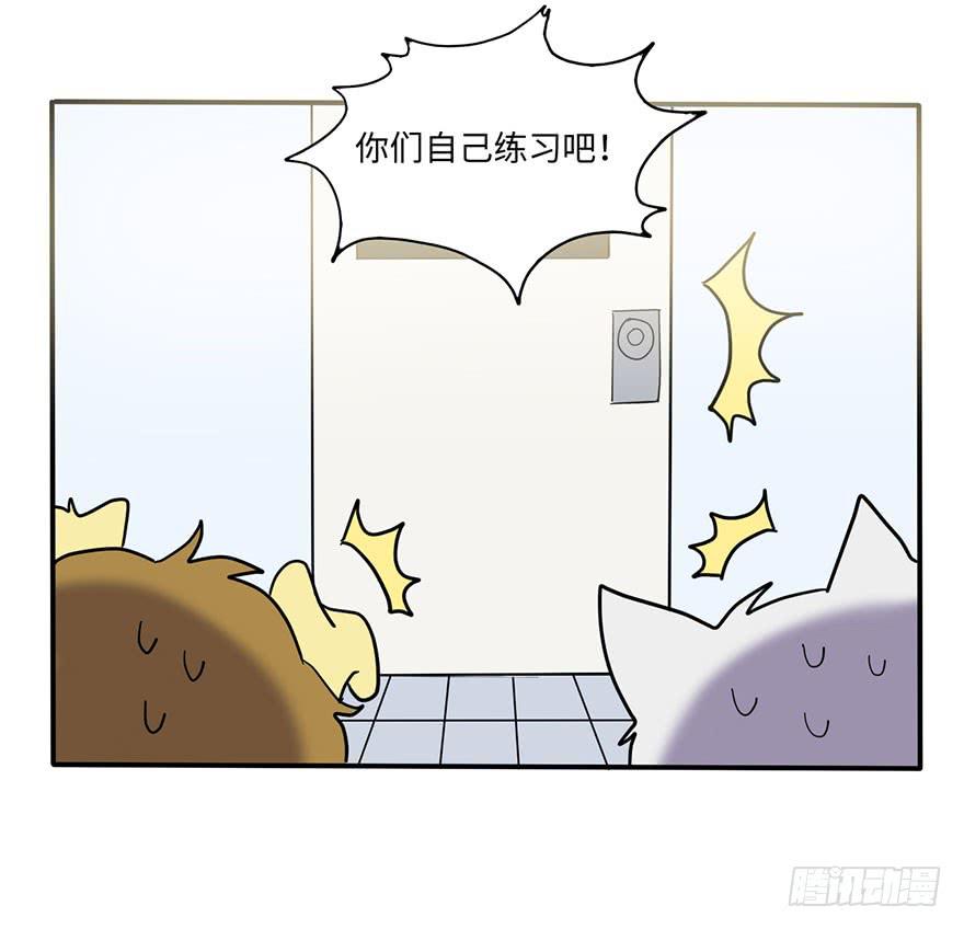 约法4章？38