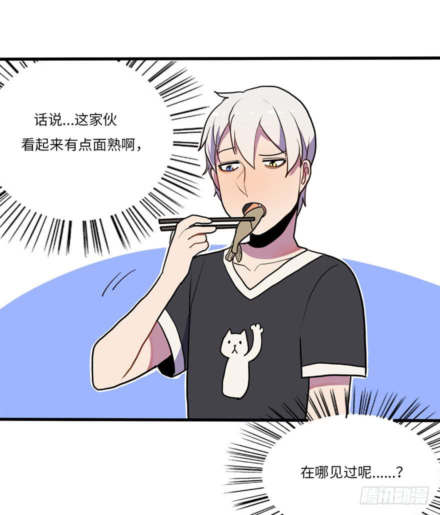 还手机18