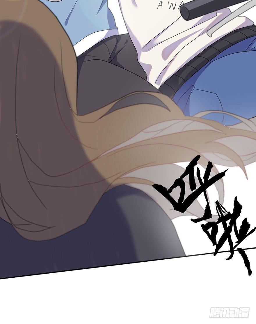 被逮捕了29