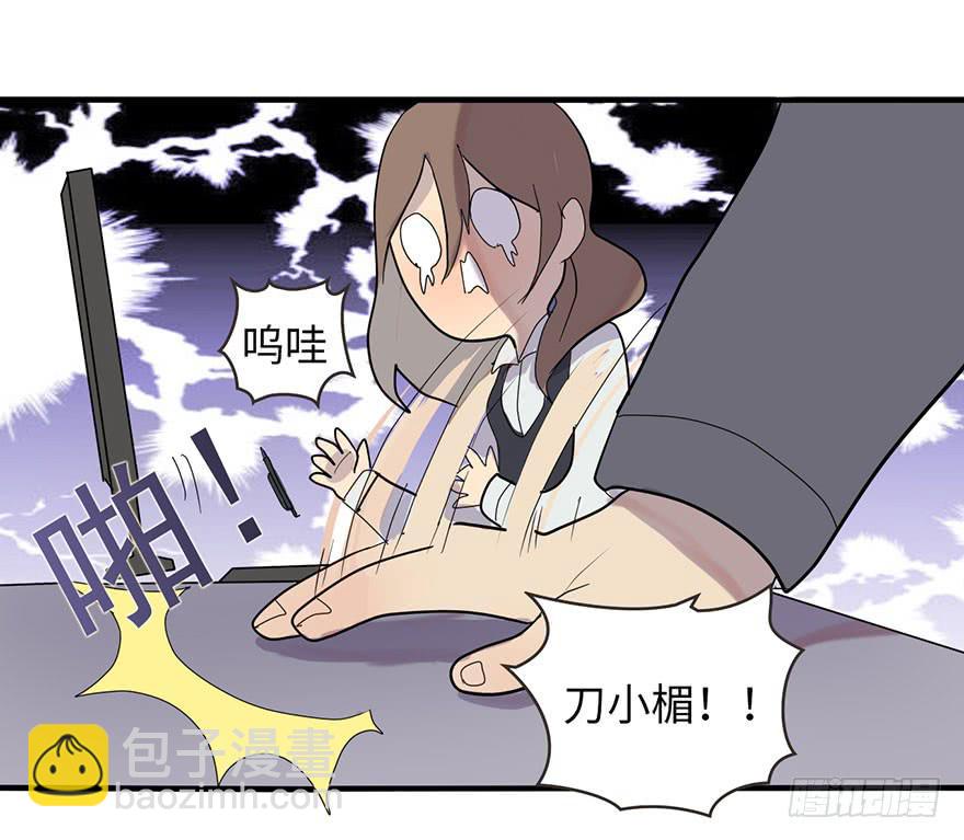 是宠物！20
