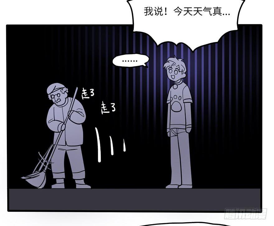 熟悉的味道27