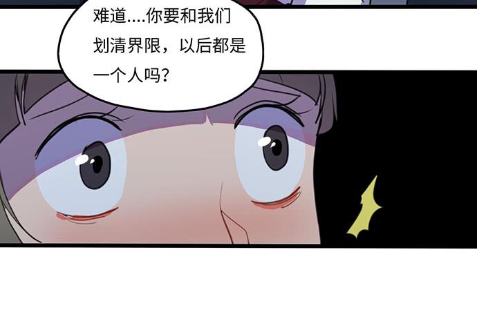 再次见面11
