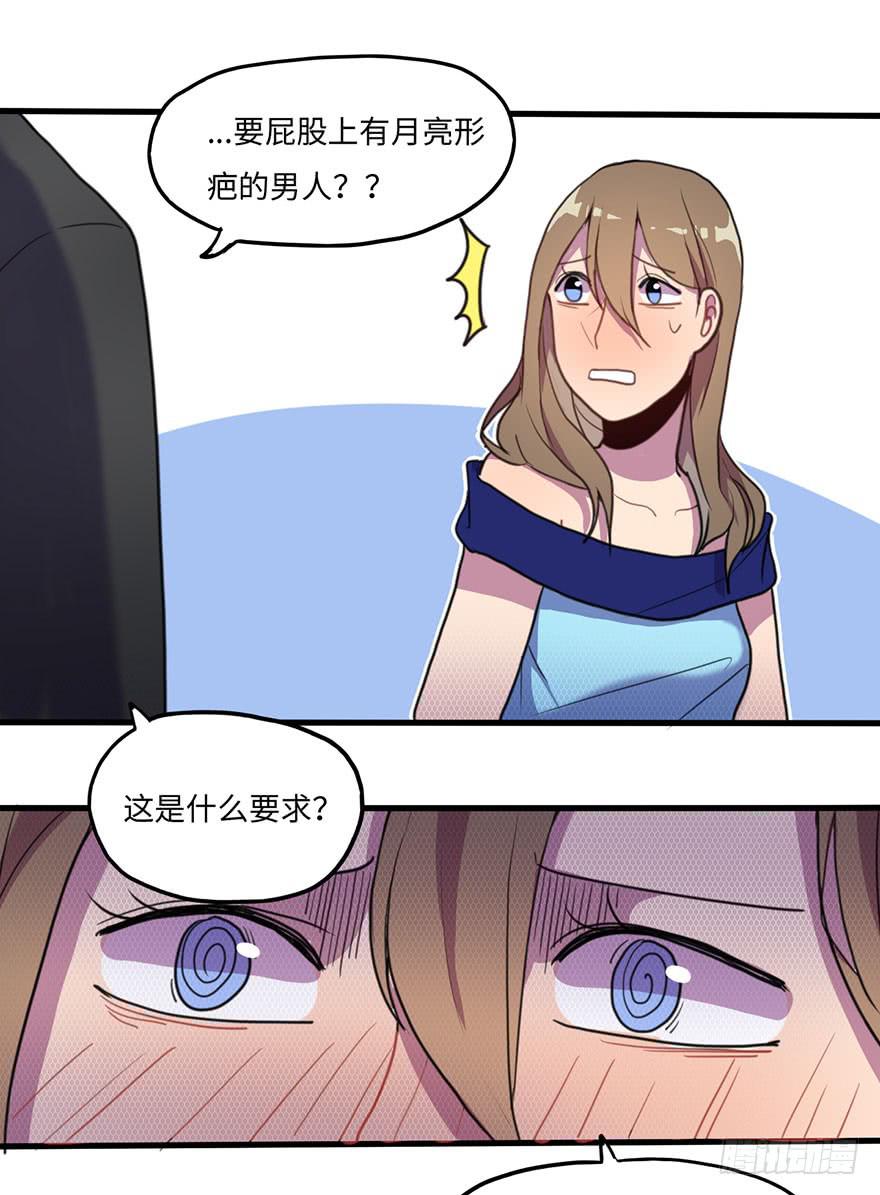 我家猫生病了究竟该去哪个医院啊？0