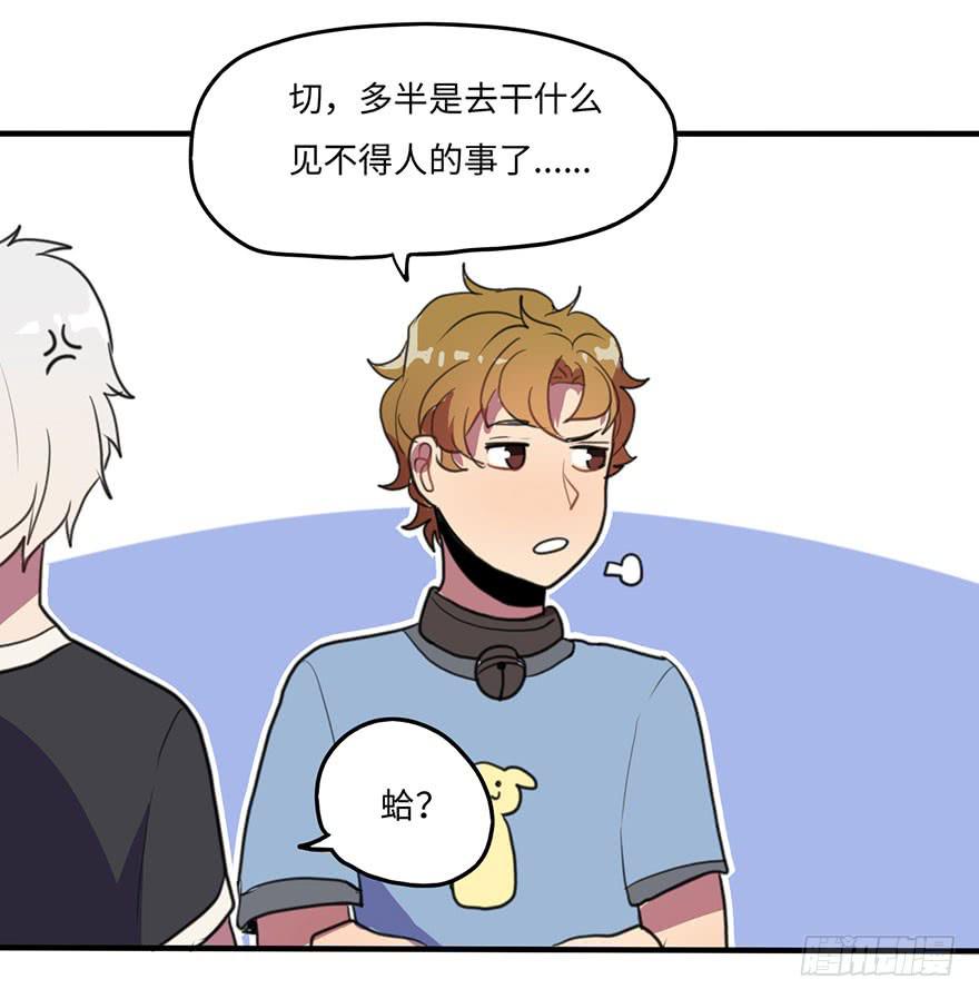 我说了，是你不信啊20