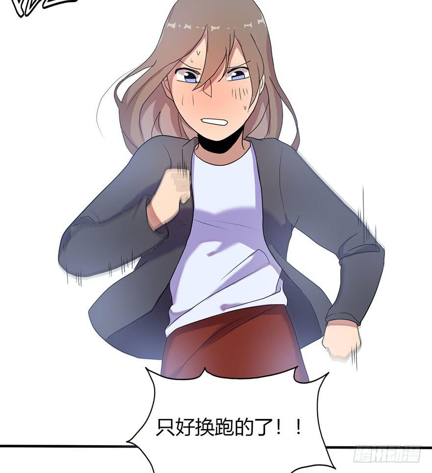 新组长来报道！31