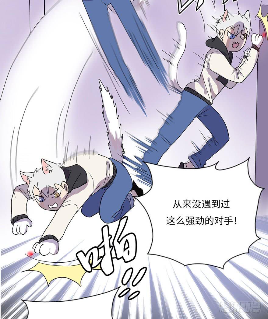 就这样，普通地亲上了16