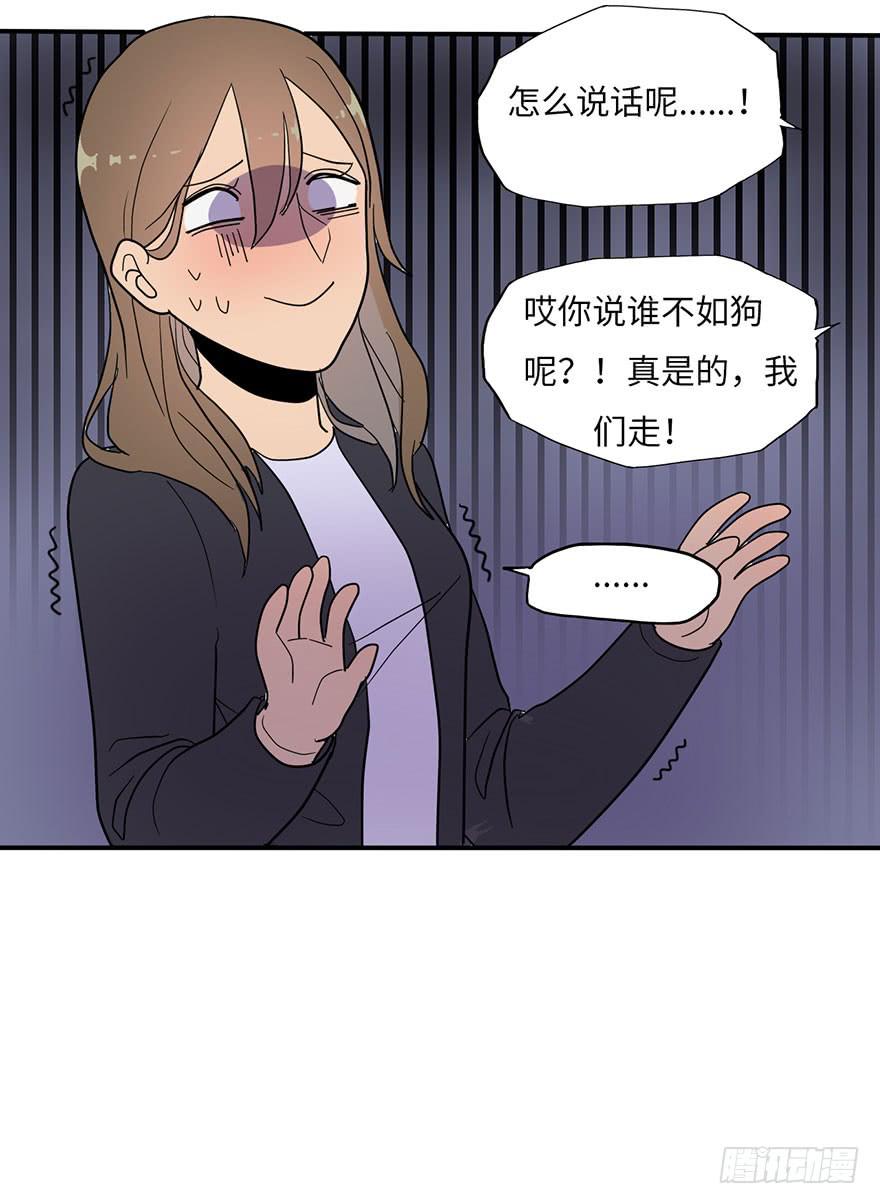 约法4章？8