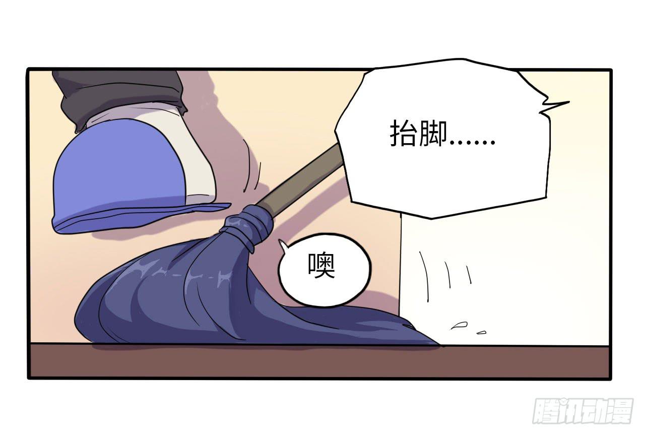现在征用你的车！21
