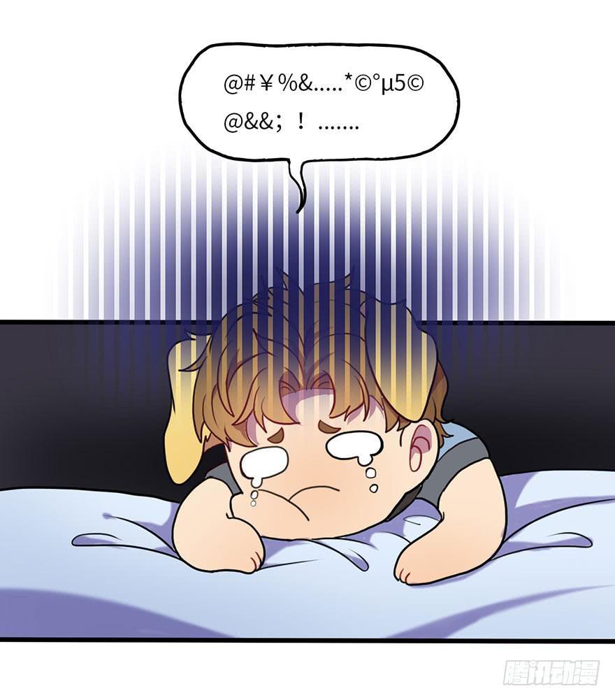 去我家吃火锅！1
