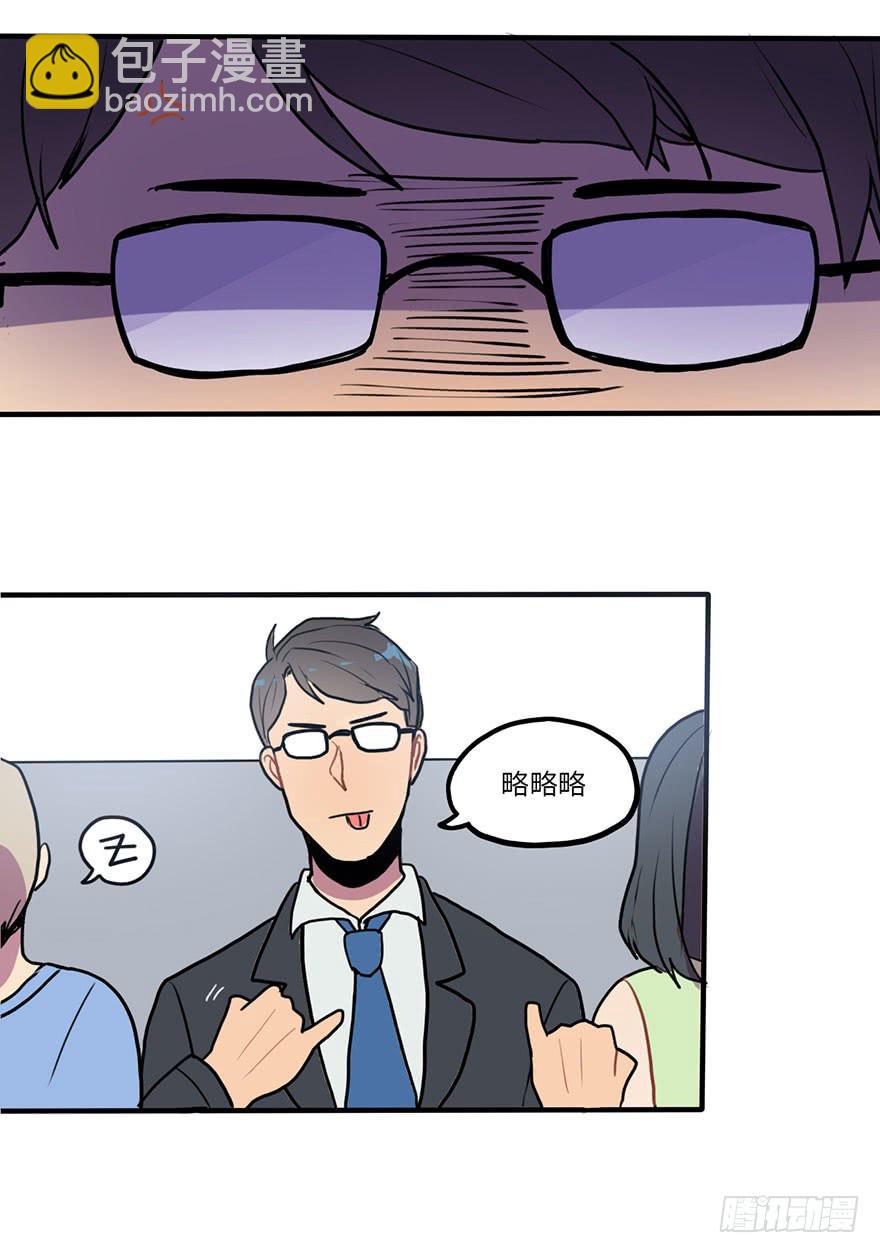 十分尴尬22