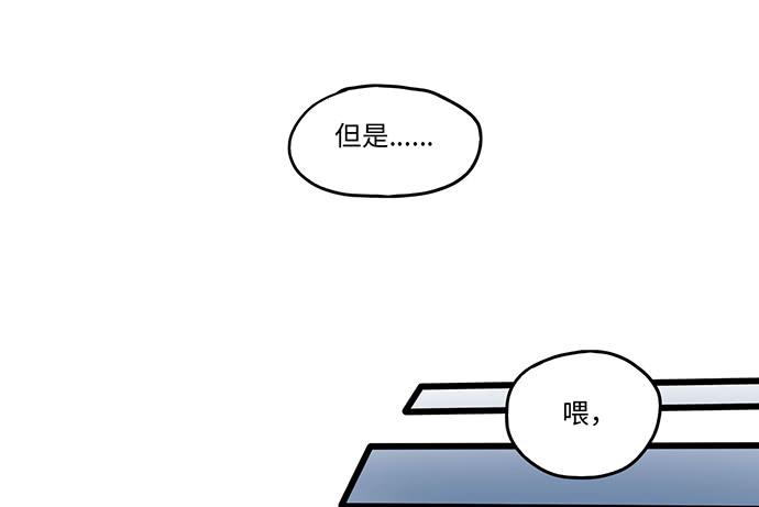 再次见面5