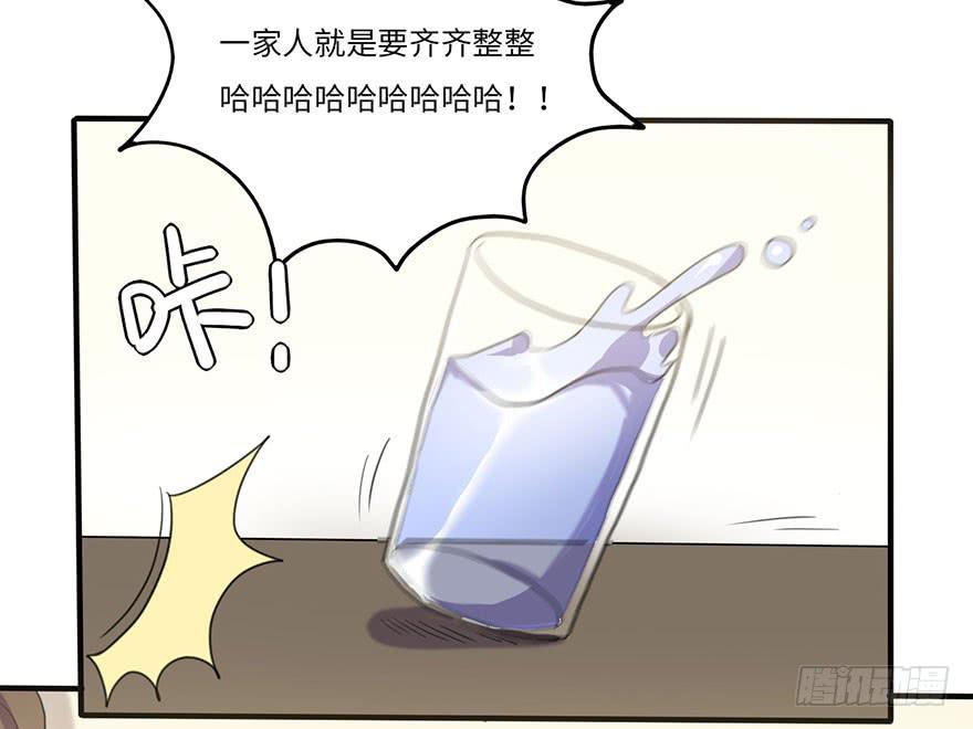 我来过这里？16