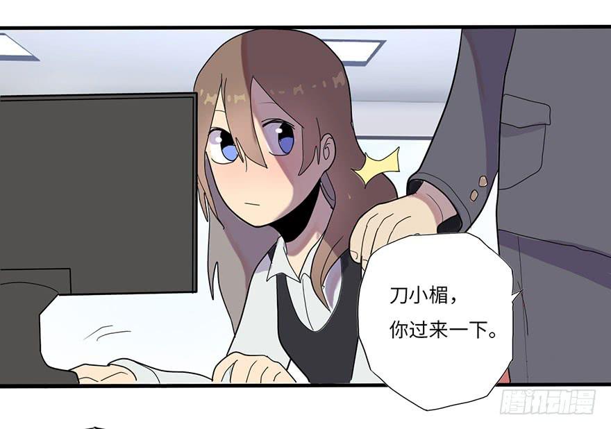 是宠物！18