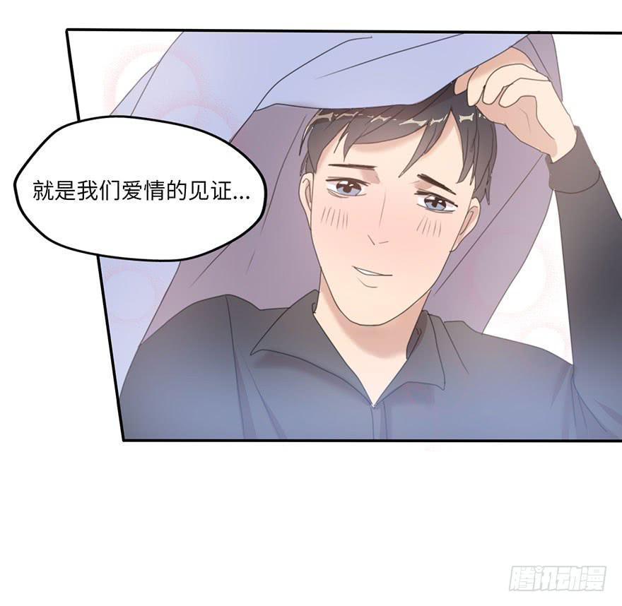 被逮捕了2