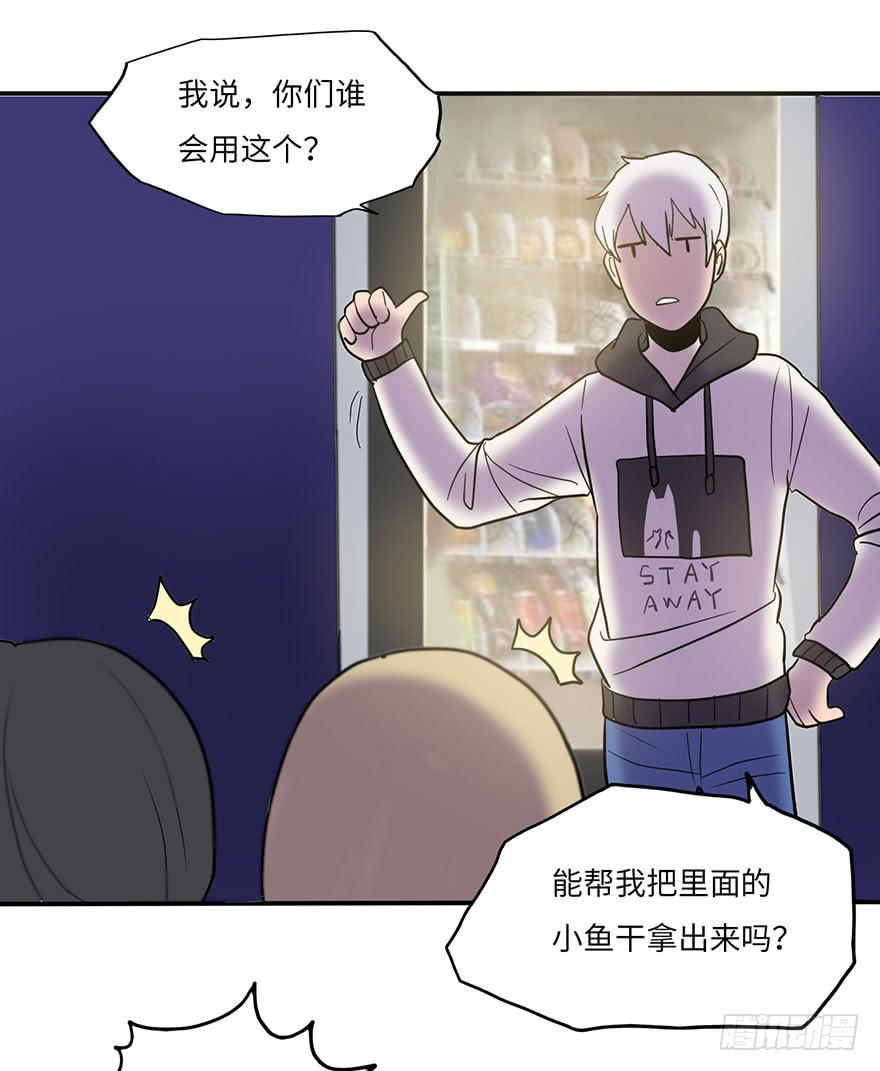 熟悉的味道5
