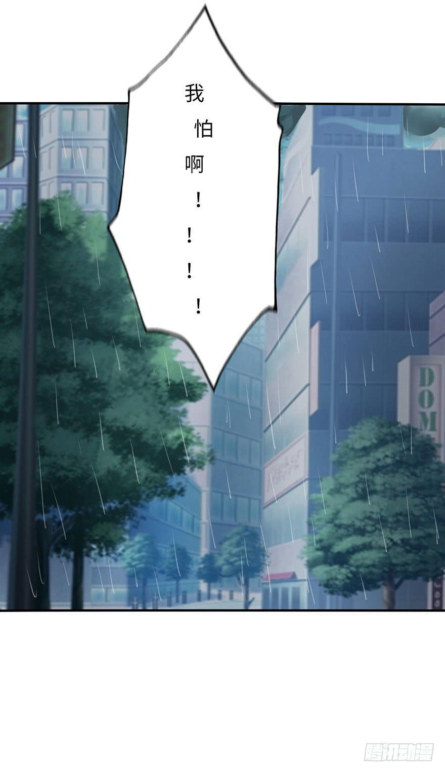 被逮捕了11