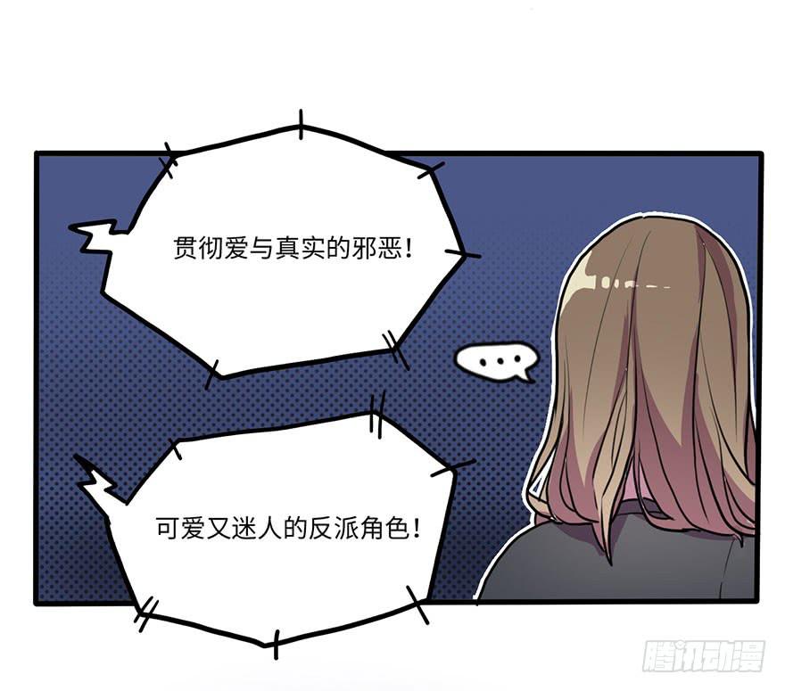 突如其来的关心14