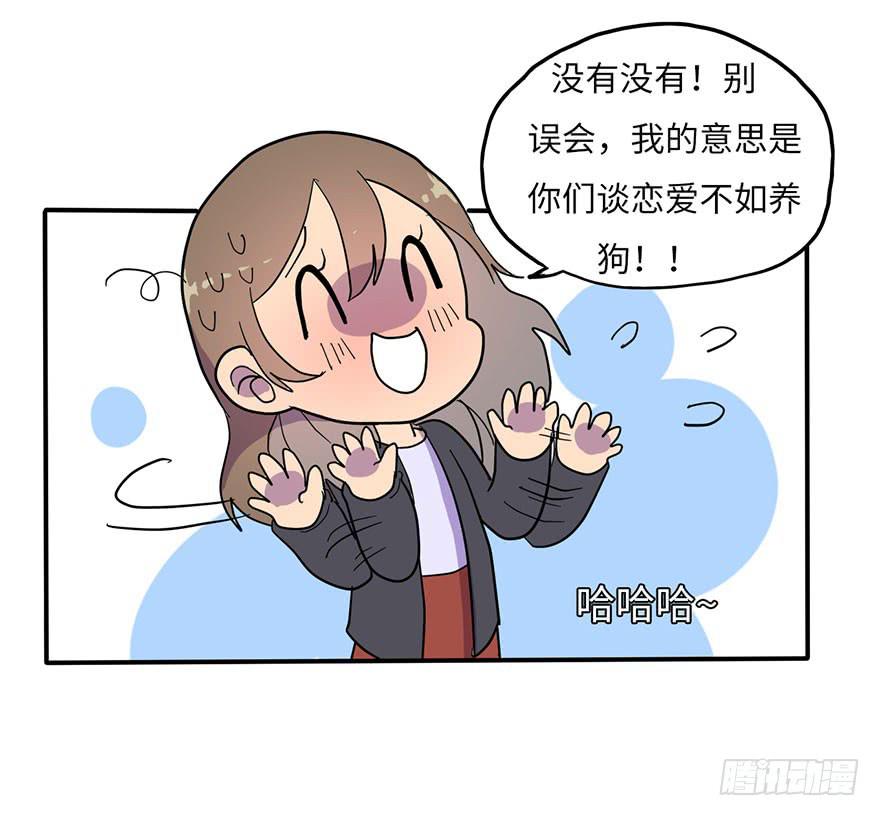约法4章？7