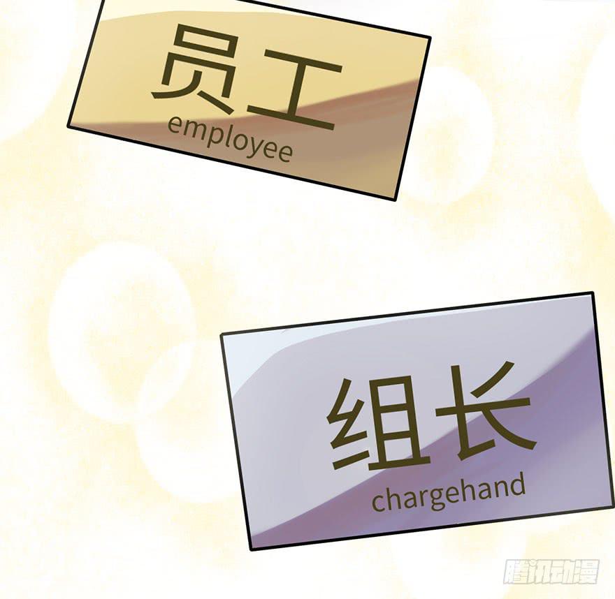 现在征用你的车！4