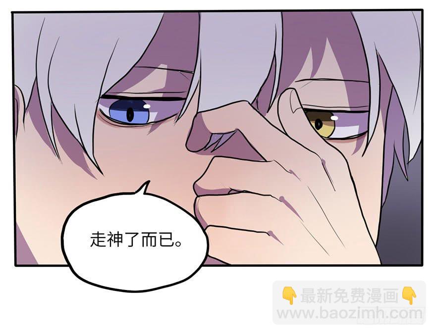 添麻烦4