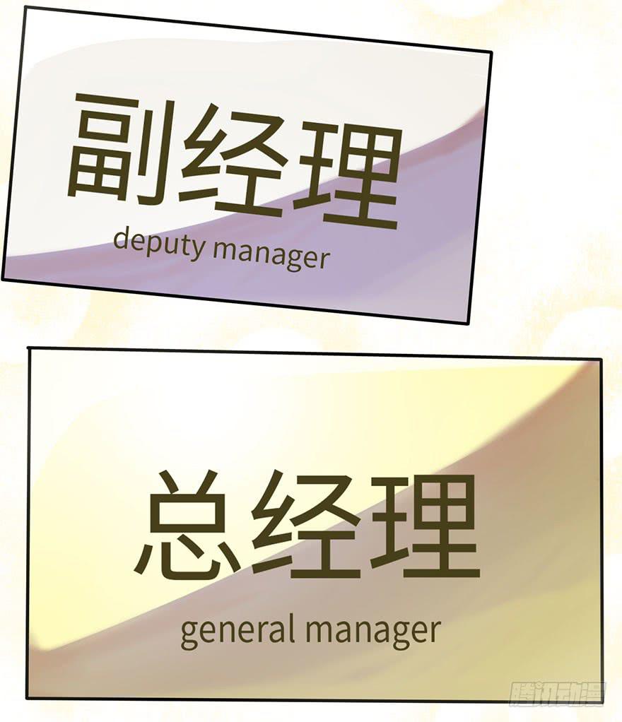 现在征用你的车！5