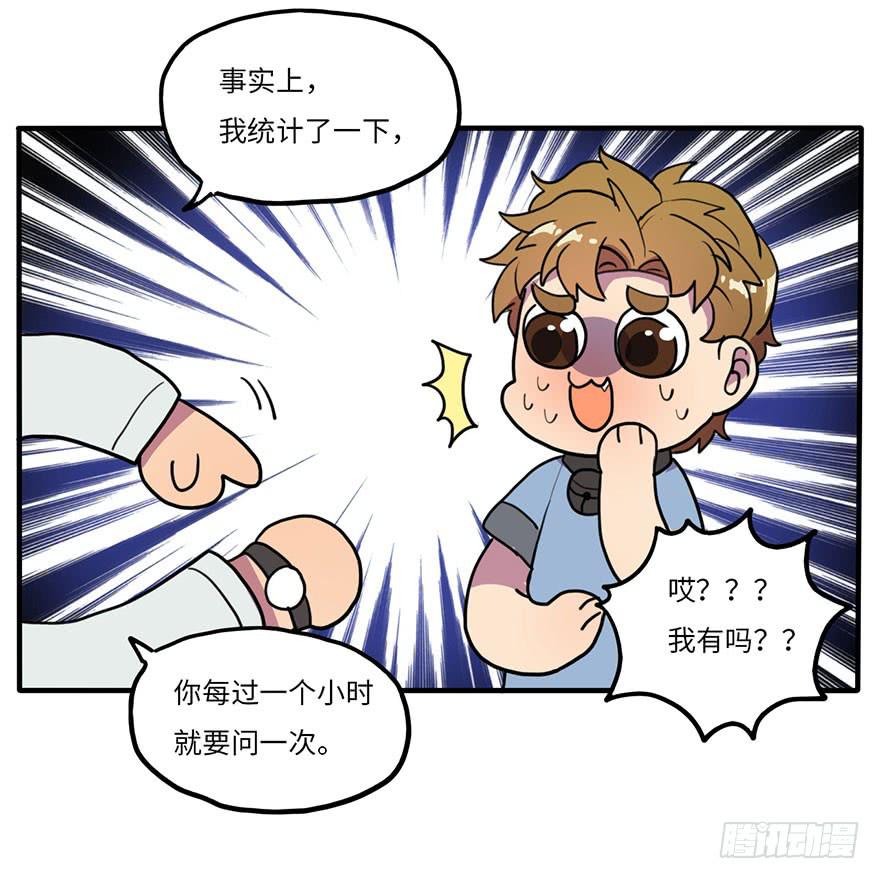 去我家吃火锅！18
