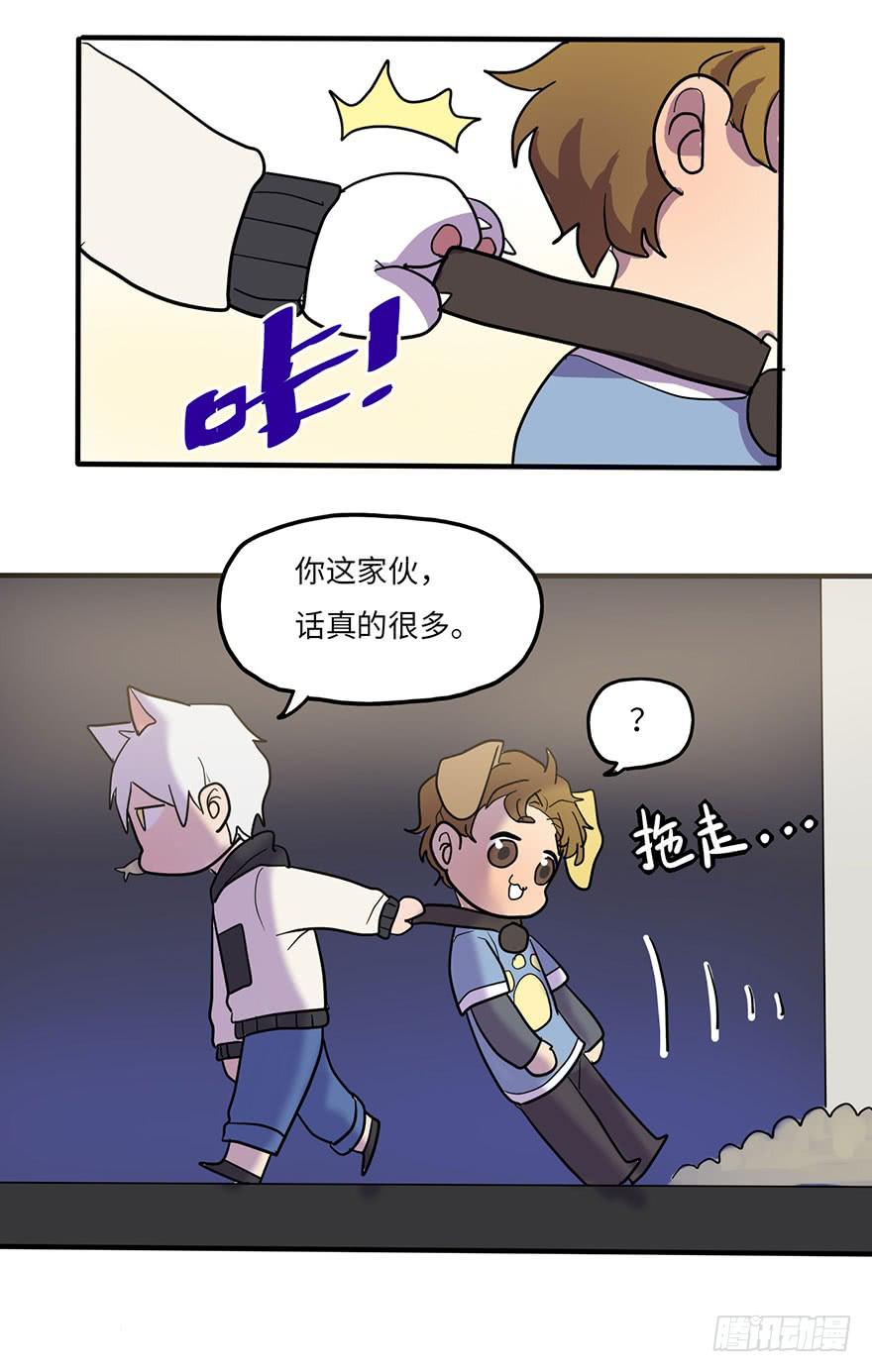 熟悉的味道17