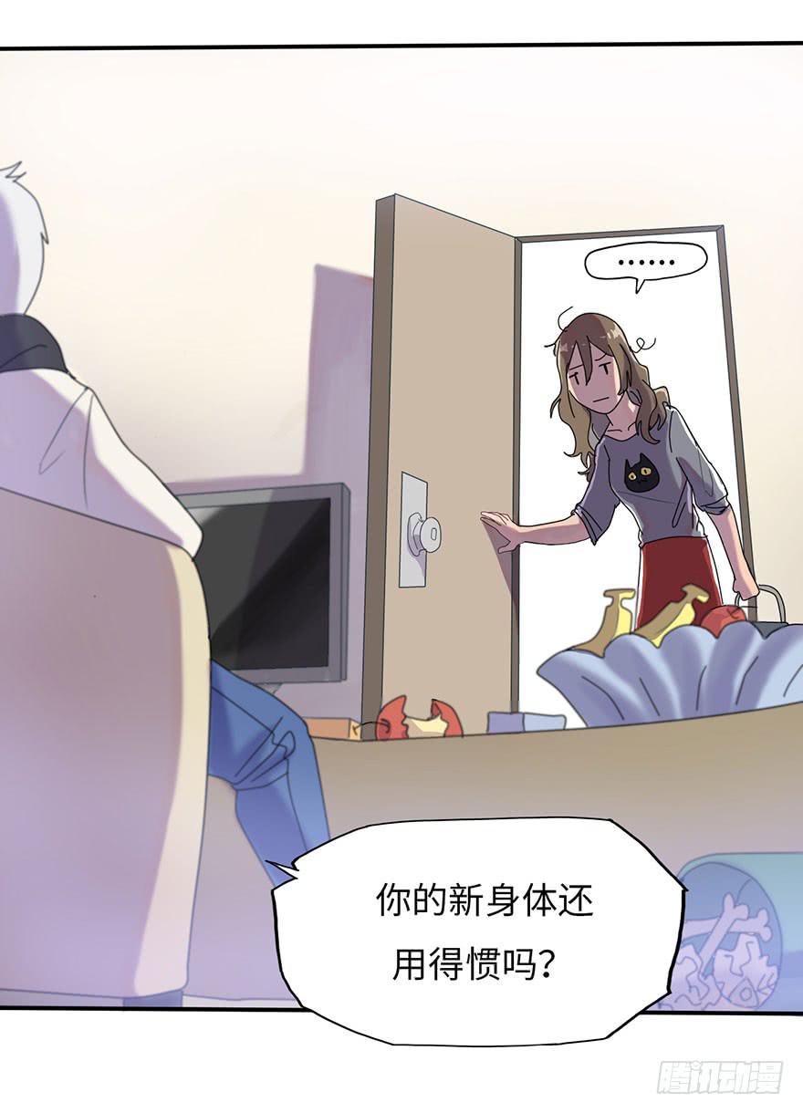 现在征用你的车！18
