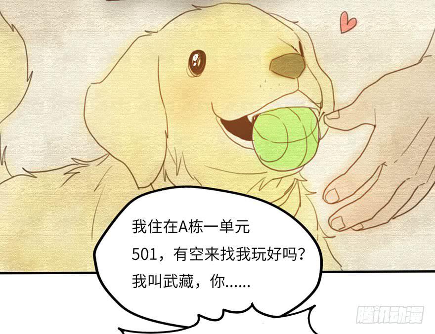 熟悉的味道14