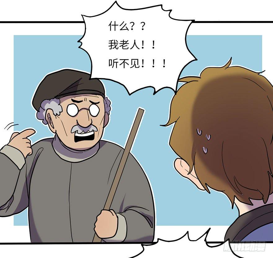 熟悉的味道26
