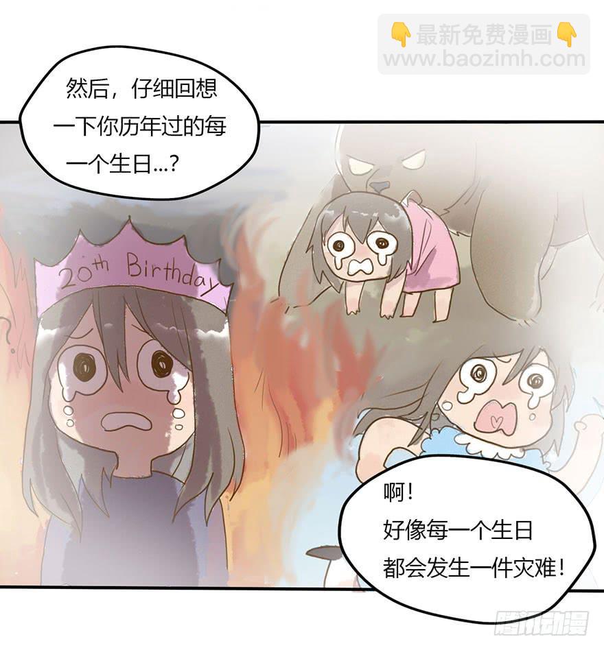 新组长来报道！9